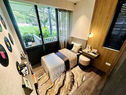 The LakeGarden Residences (D22), Condominium #464564921